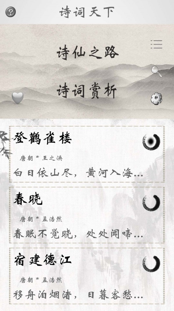 ʫͼ0
