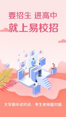 Уͼ3