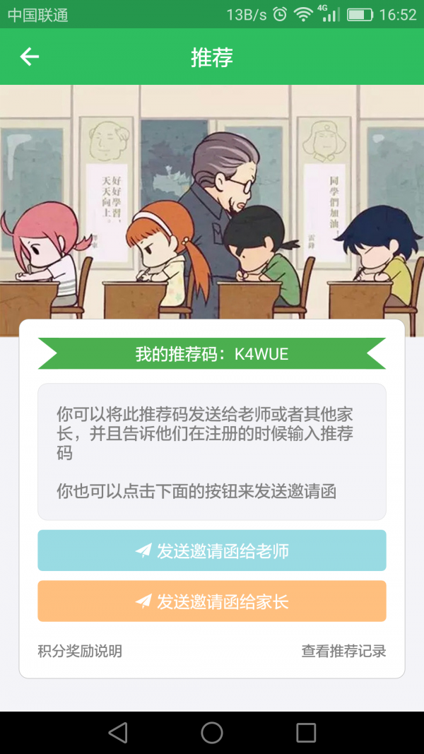 ͼ1