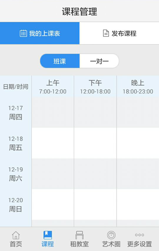 ѧʦ