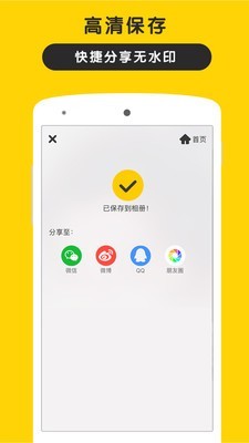 5ëǮЧͼ2