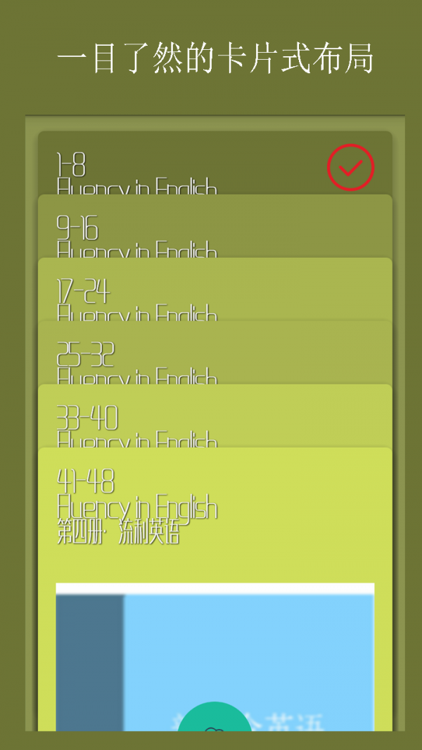 Ӣͼ1
