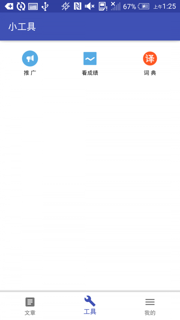 ֪