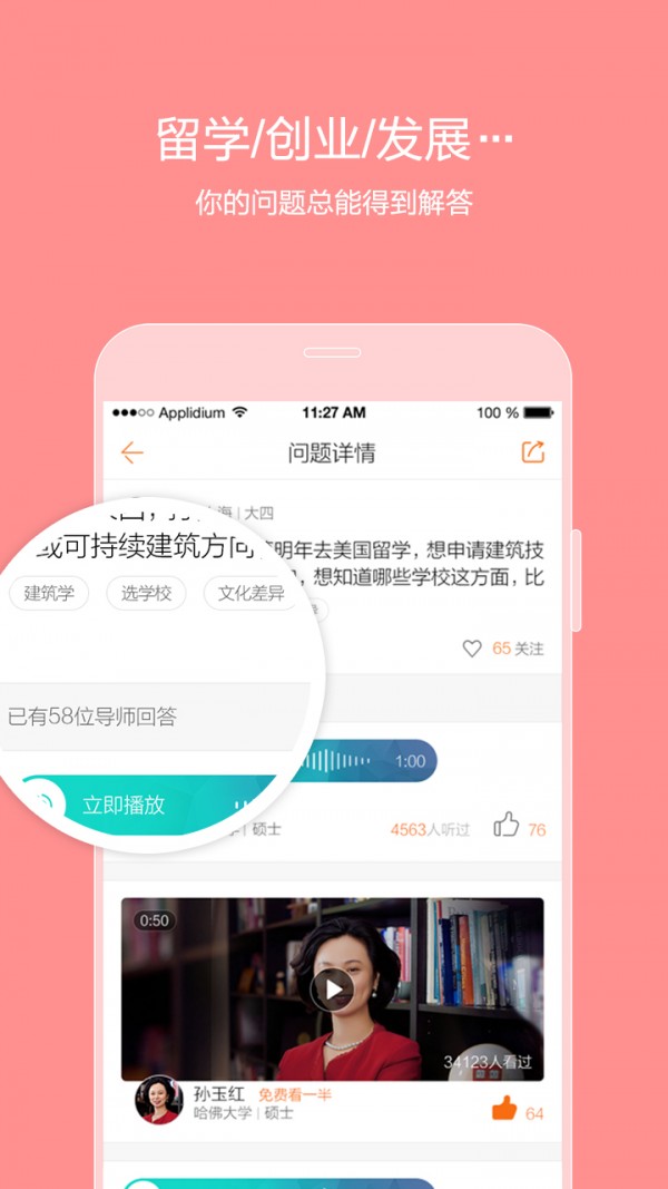 ѧͼ1