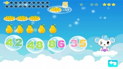 ͯѧѧϷͼ2