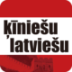 άʵ