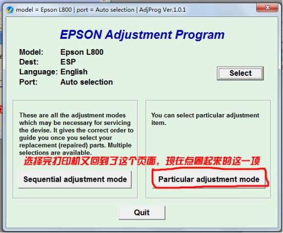 Epson L1118/1119ӡ