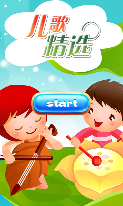 ȫ輯