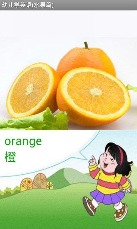 ѧӢˮ