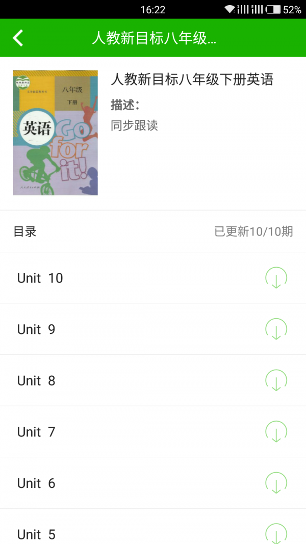 ᰮѧͼ1