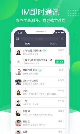 classlnͼ1