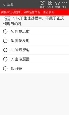 Ϣʦͼ2