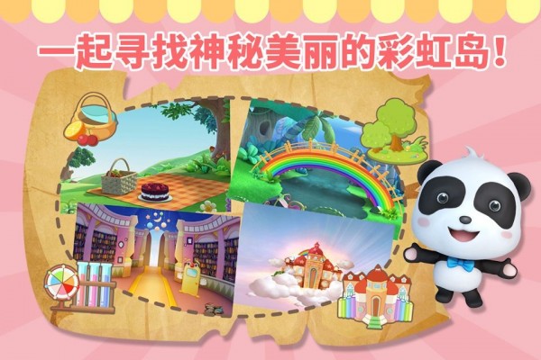 ֮ʺ絺