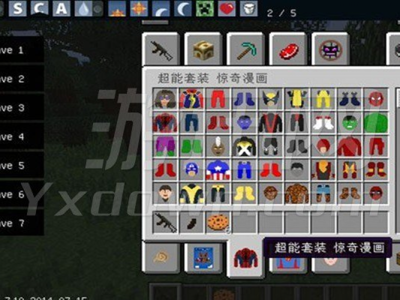 ҵ1.7.10XYðϰ İͼ