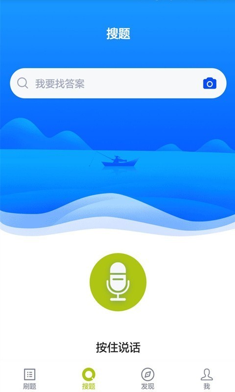 ҽԺ