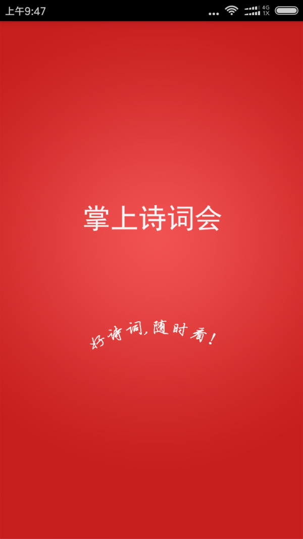 ʫʻͼ0