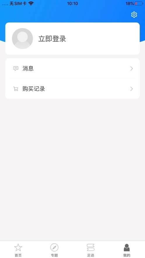 ѧͼ2