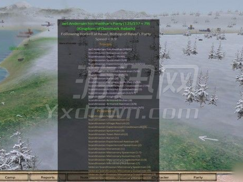 뿳ɱ1257AD ǿͼ