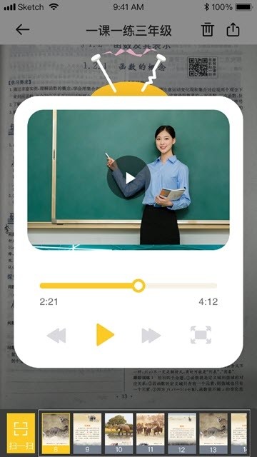 AR߷ֱ