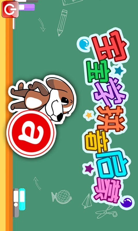 ѧƴ