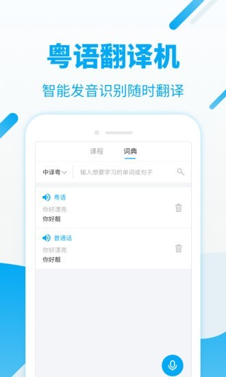 ѧ㶫