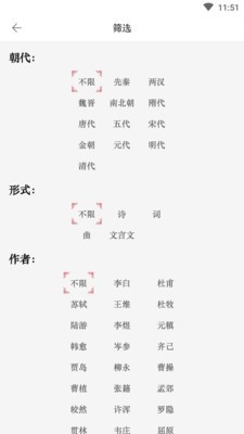 ʫͼ3