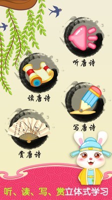 ѧʫ