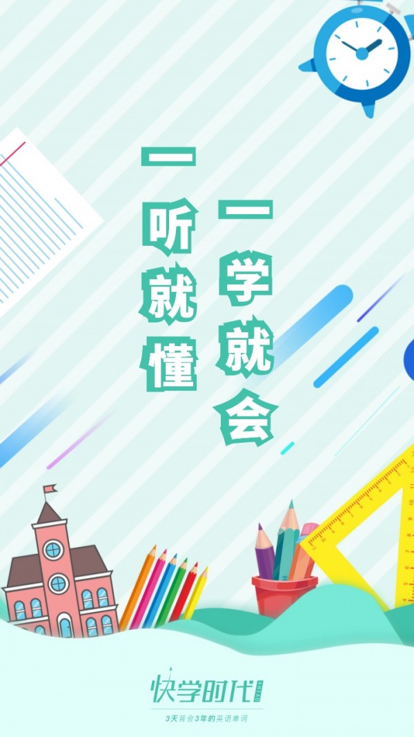 ѧʱ