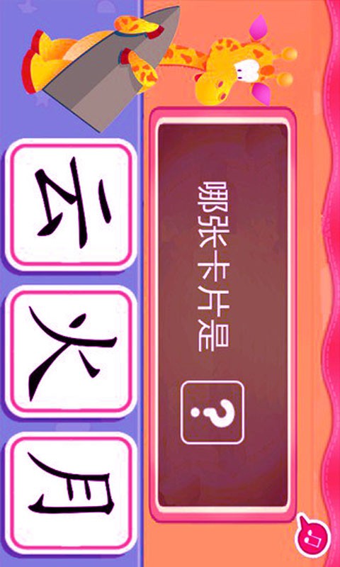 ѧ人