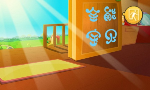 ȫܱͼ0