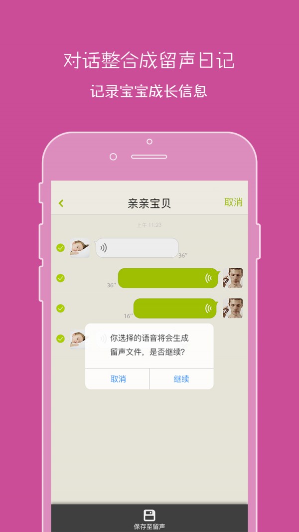 䶹
