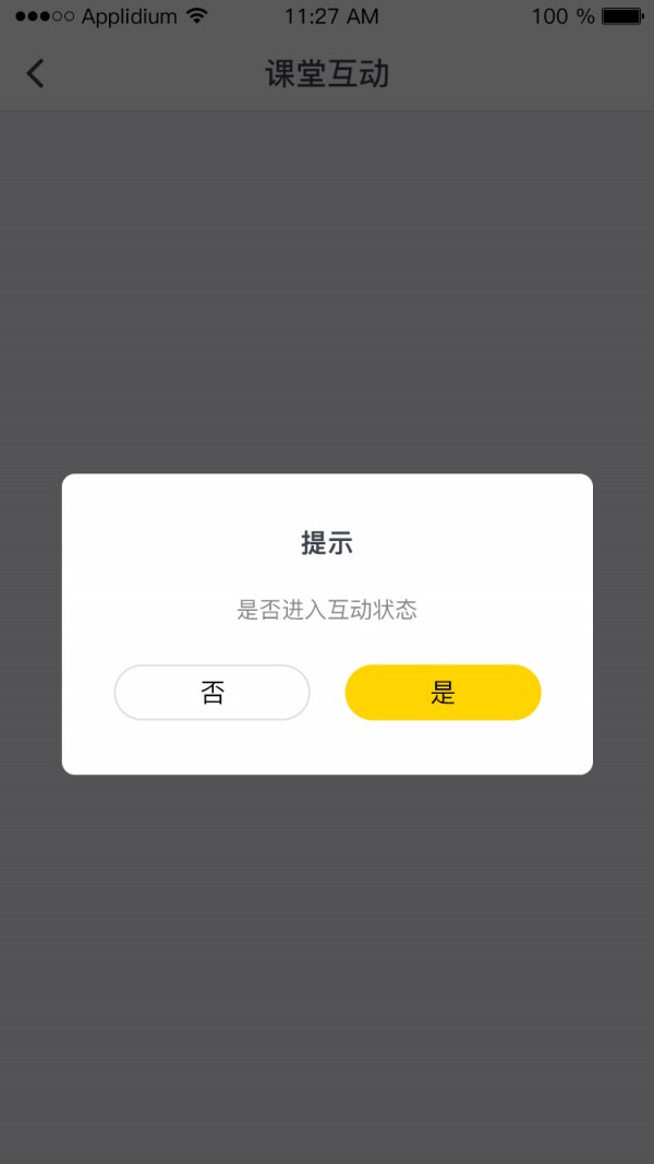 ˫ʦͼ1