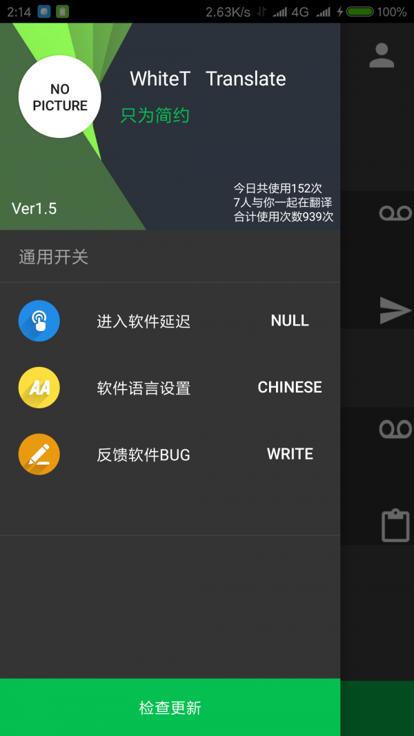 Wͼ1
