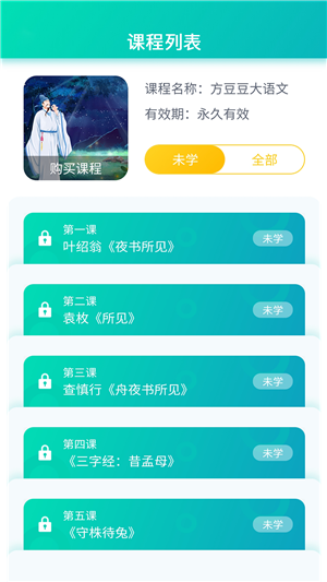 ͼ2