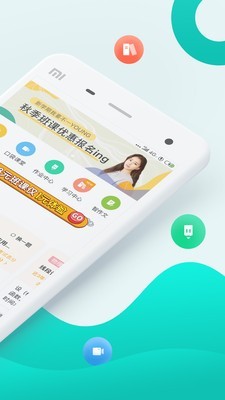 zhixuecomѯɼͼ1