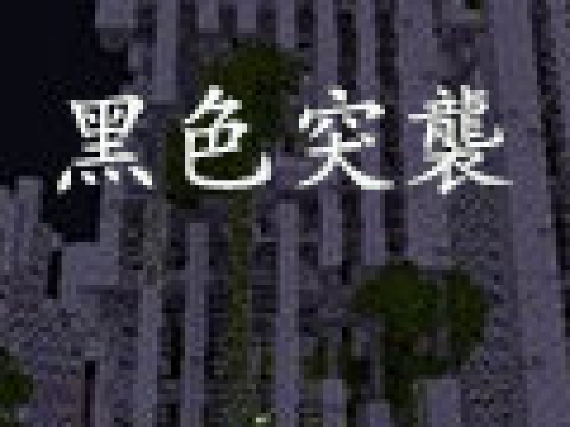 ҵɫͻϮϰ 1.5.2