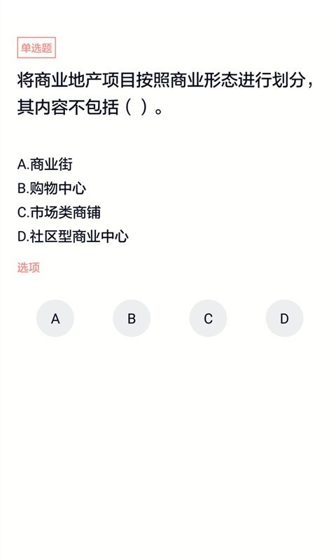Эͼ2
