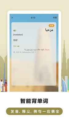 ذѧϰ