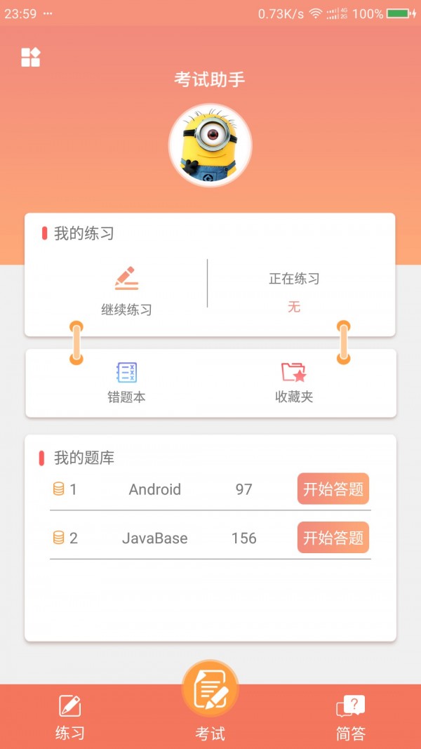ͼ1