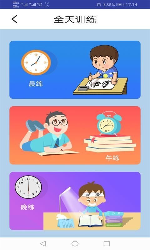 ţӢ꼶