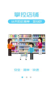 MobileCloud