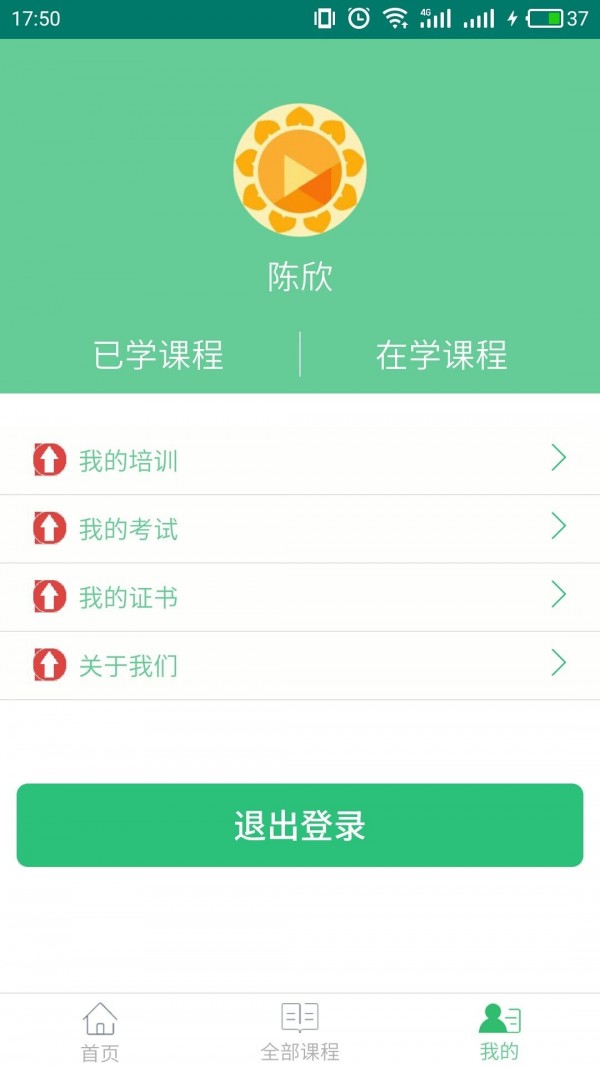 ͼ2