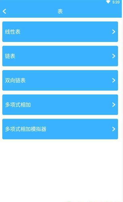 㷨