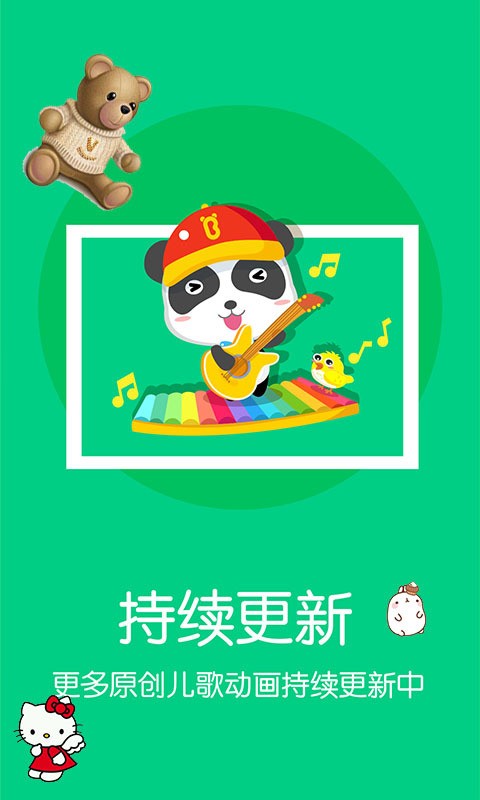 KTV