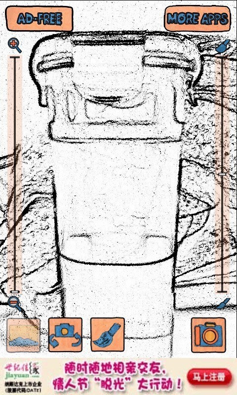 ͯͨͼ1