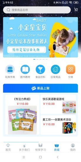 췱