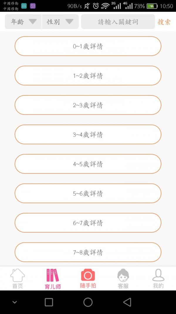 ͬѧͼ1