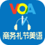 VOA