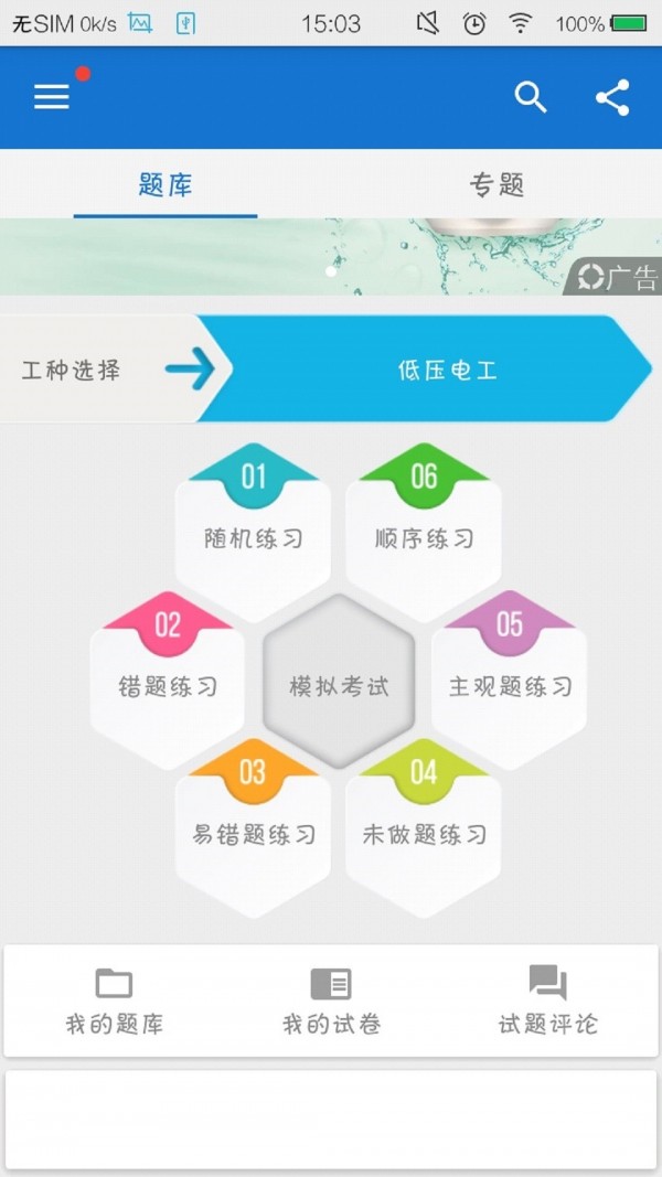 ϰͼ1