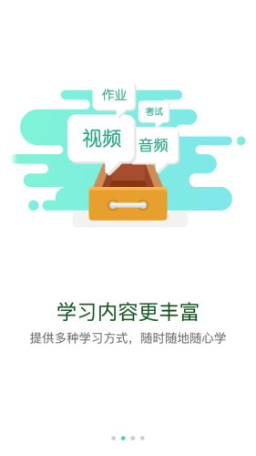 ҵͶ˲ѧԺ